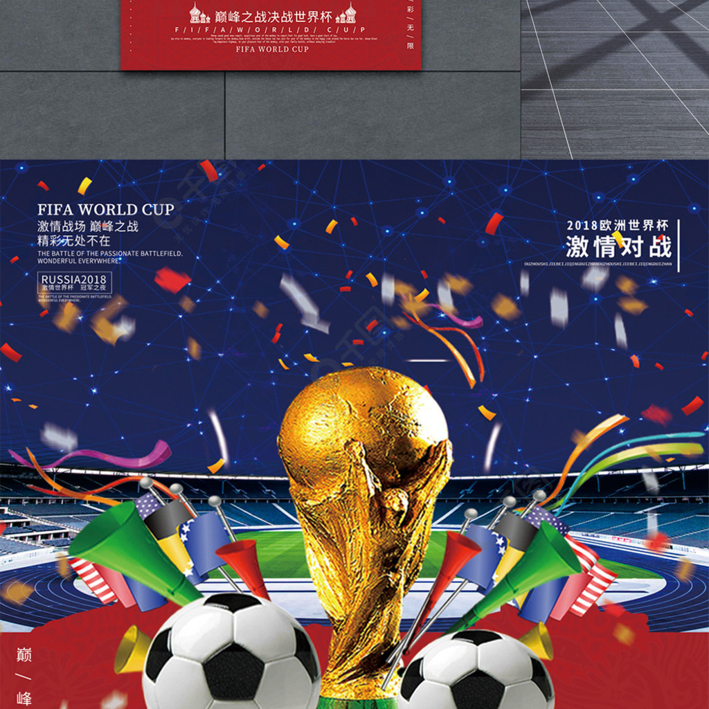 南京最好的律师事务所